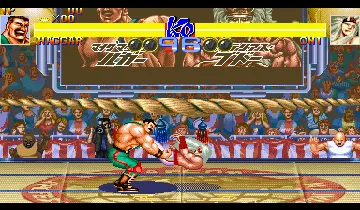 Super Muscle Bomber: The International Blowout (Japan 940831) screen shot game playing